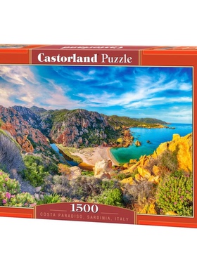 新品Castorland巧思进口拼图1500片意大利撒丁岛152254