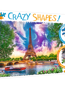 Trefl波兰进口拼图600片 异形炫彩系列