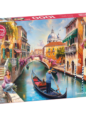 CherryPazzi樱桃进口拼图1000片 威尼斯的夏天30745