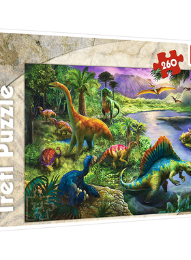 Trefl波兰进口儿童拼图260片独角兽13240益智玩具男孩女孩礼品