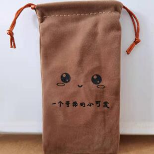 适用于华为mate x6保护套mate x5可爱手机布绒袋mate x3手机包