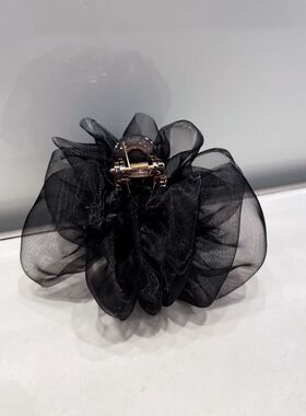 蓬松褶皱网纱云朵黑色小号抓夹半扎马尾减龄发夹气质盘发卡小发抓