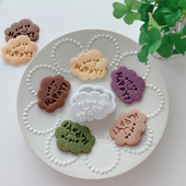卷卷原创日式 HAPPY快乐云朵饼干模具手压立体馒头面皮切割烘焙diy