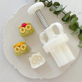 20g30g财神蛇新年糕点模具状元 卷卷原创 发财蛇中秋节月饼模具