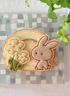 可爱卡通小兔子饼干模动物鲜花朵翻糖馒头饼皮面皮家用烘焙切工具