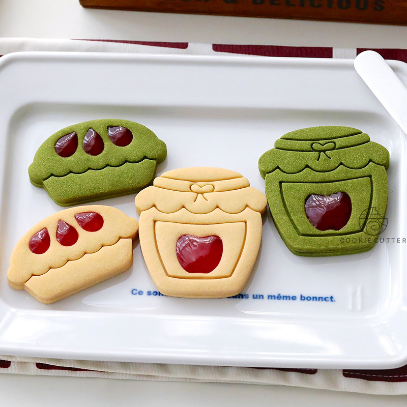 亲子diy果酱夹心美食饼干模具 蜜罐苹果派梅森瓶子摇摇乐烘焙工具