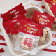 新年烘焙用糖果曲奇包装 2025新款 中国红福字烫金饼干页眉卡头中式