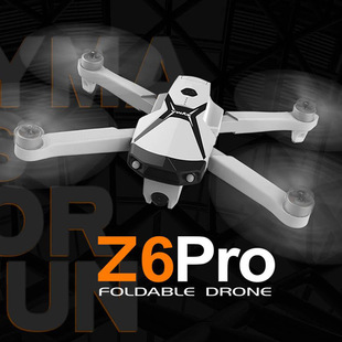 优惠无人机司马z6pro无刷电机gps四轴飞行遥控无人机高清航拍