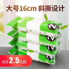 粘毛器滚筒替换纸卷斜撕16cm粘灰滚子 粘尘纸衣服地毯粘毛纸可撕式