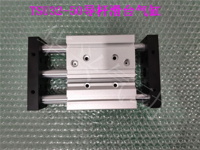 CHELIC导杆滑台气缸气立可TSB/TSU32/40/50/63-30/50/75/100/125