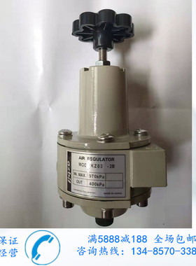 azbil山武空气过滤减压阀KZ03-2B调压阀KZ03-3B