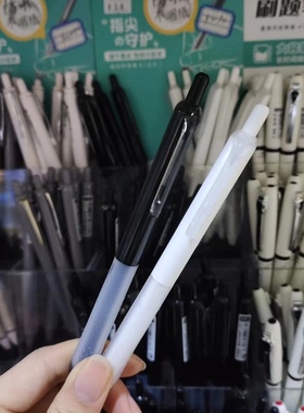 掌握19212中性笔0.5mm全针管中性笔签字笔速干防水三角软握刷题笔