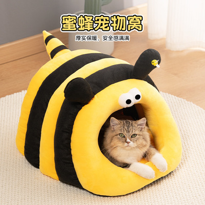 猫窝过冬加厚半封闭猫窝秋冬封闭2025新款猫窝冬天保暖狗窝小型犬