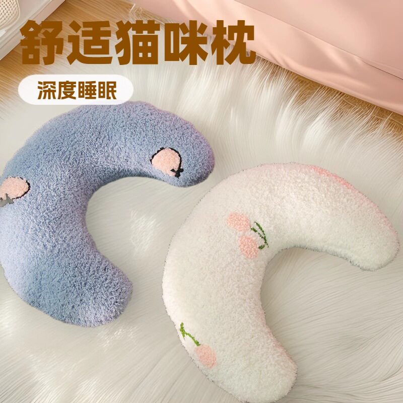 宠物用小枕头猫咪睡觉枕头狗毛绒防咬陪睡枕头宠物u型枕软枕头垫