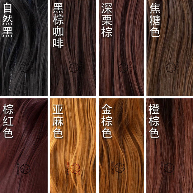 Extension cheveux - Ref 226484 Image 4