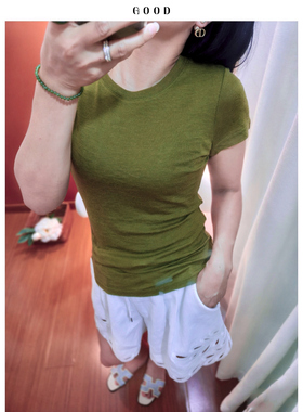 超显身材100细羊毛T恤 重工刺绣 弹力针织短袖修身显瘦百搭女上衣