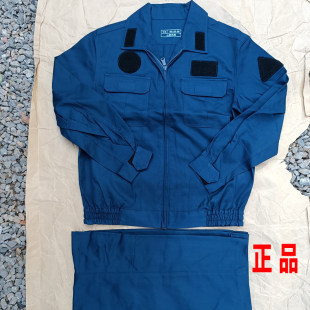 全新夏地勤工作服春秋季机务服蓝色防油静电作训服休闲工作服套装