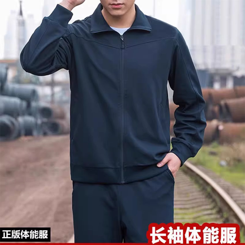 正品秋冬季新式长袖体能训练服套装春秋健身运动长袖长裤体能服男