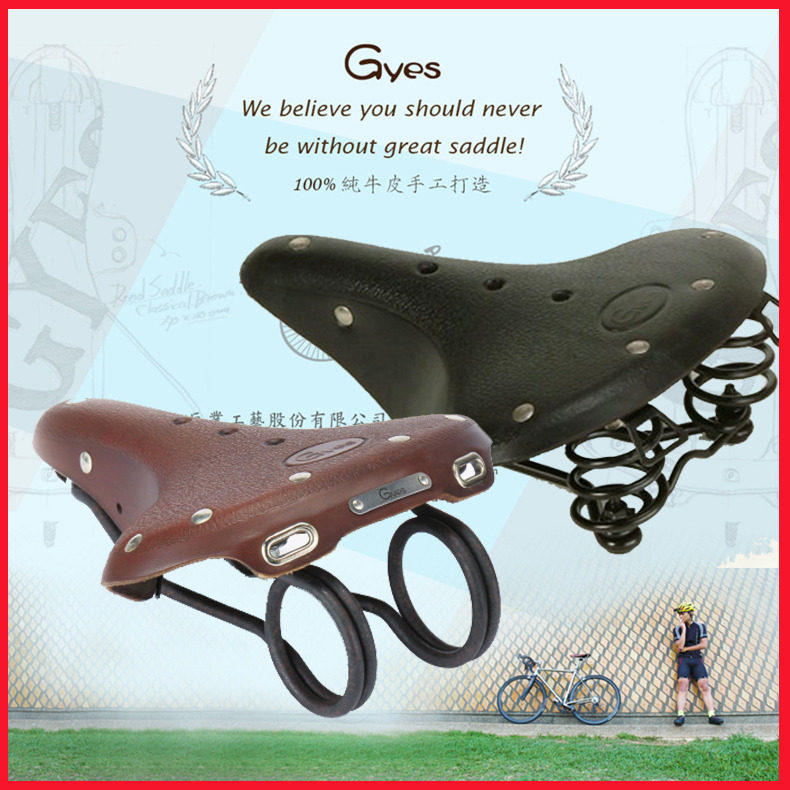 Selle de vélo cyclisme sur route GYES - Ref 2346410 Image 1