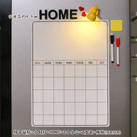Magnetic fridge magnet message board, erasable calendar, ins note-taking, magnetic soft black and white board schedule, complementary food schedule thumbnail 4