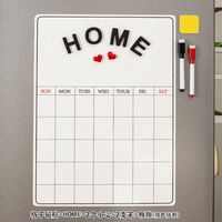 Magnetic fridge magnet message board, erasable calendar, ins note-taking, magnetic soft black and white board schedule, complementary food schedule thumbnail 5