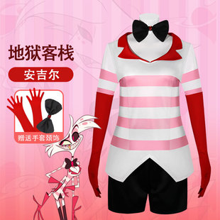 漫研社地狱客栈cos安吉尔ANGELDUST美漫cosplay服装表演服