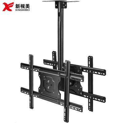 32-65寸电视机吊架双屏多屏吊顶支架360度旋转悬空挂墙电视支架