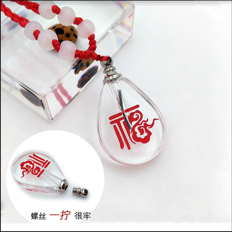 diy自制十二生肖满月胎毛纪念品