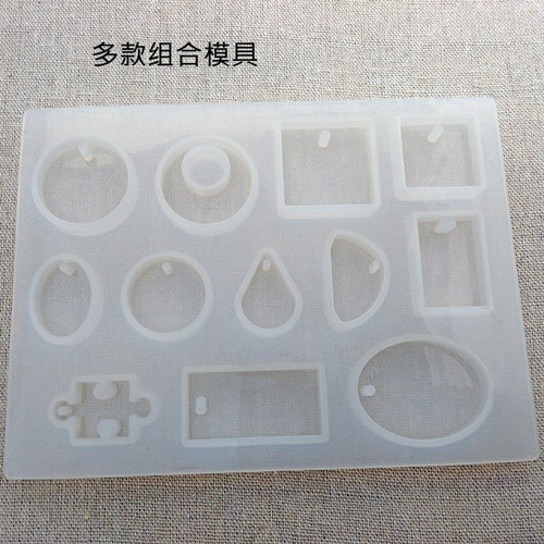 高透明液态硅胶模具水晶滴胶模具