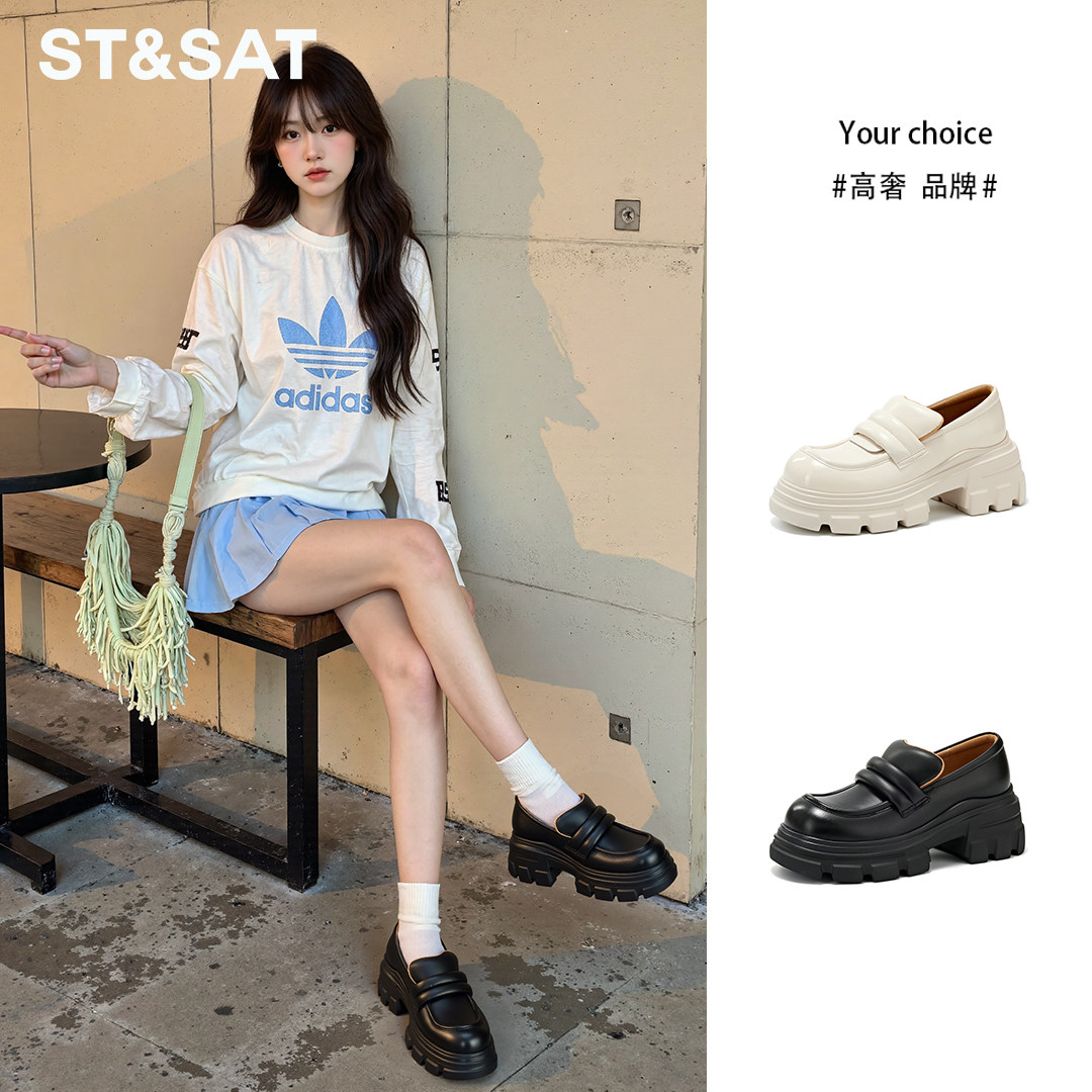 星期六真皮黑色厚底乐福鞋女款2026新款春夏一脚英伦风软底小皮鞋