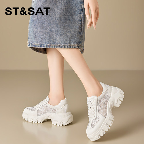 St&Sat/星期六阿甘鞋女鞋2026春季新款7cm网面休闲鞋厚底系带潮鞋
