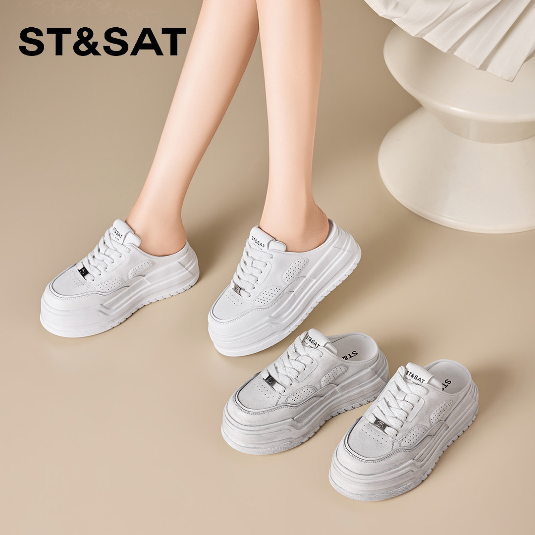 St&Sat/星期六6cm增高厚底包头半拖鞋女2026新款休闲一脚蹬小白鞋
