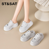 St&Sat 休闲一脚蹬小白鞋 星期六6cm增高厚底包头半拖鞋 女2026新款
