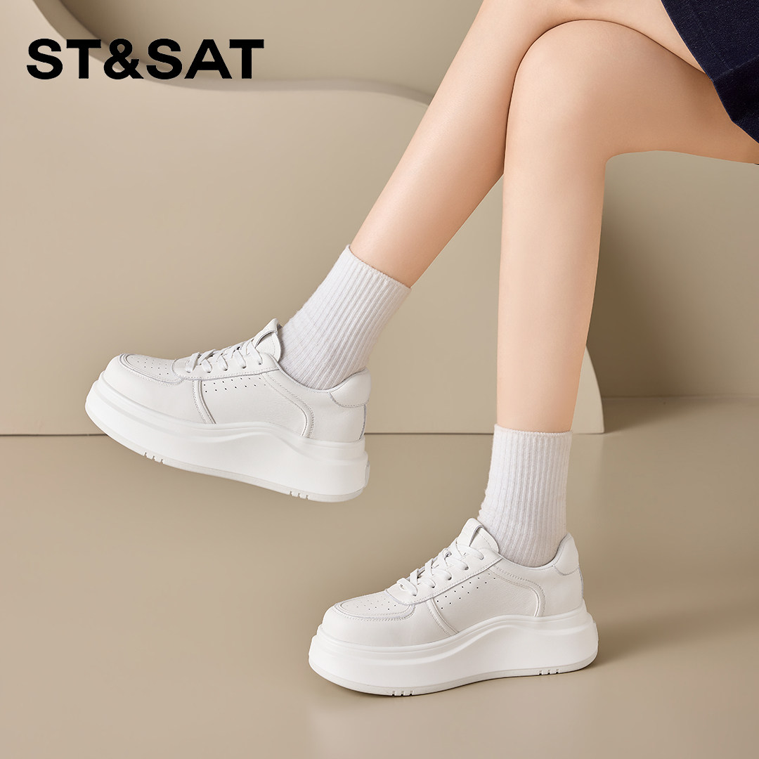St&Sat/星期六厚底小白鞋女款2026款增高头层牛皮休闲鞋白色板鞋