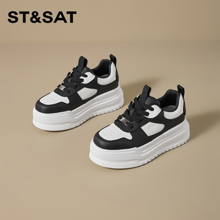 St&Sat/星期六8cm厚底增高小白鞋女鞋2026新款百搭运动休闲鞋板鞋