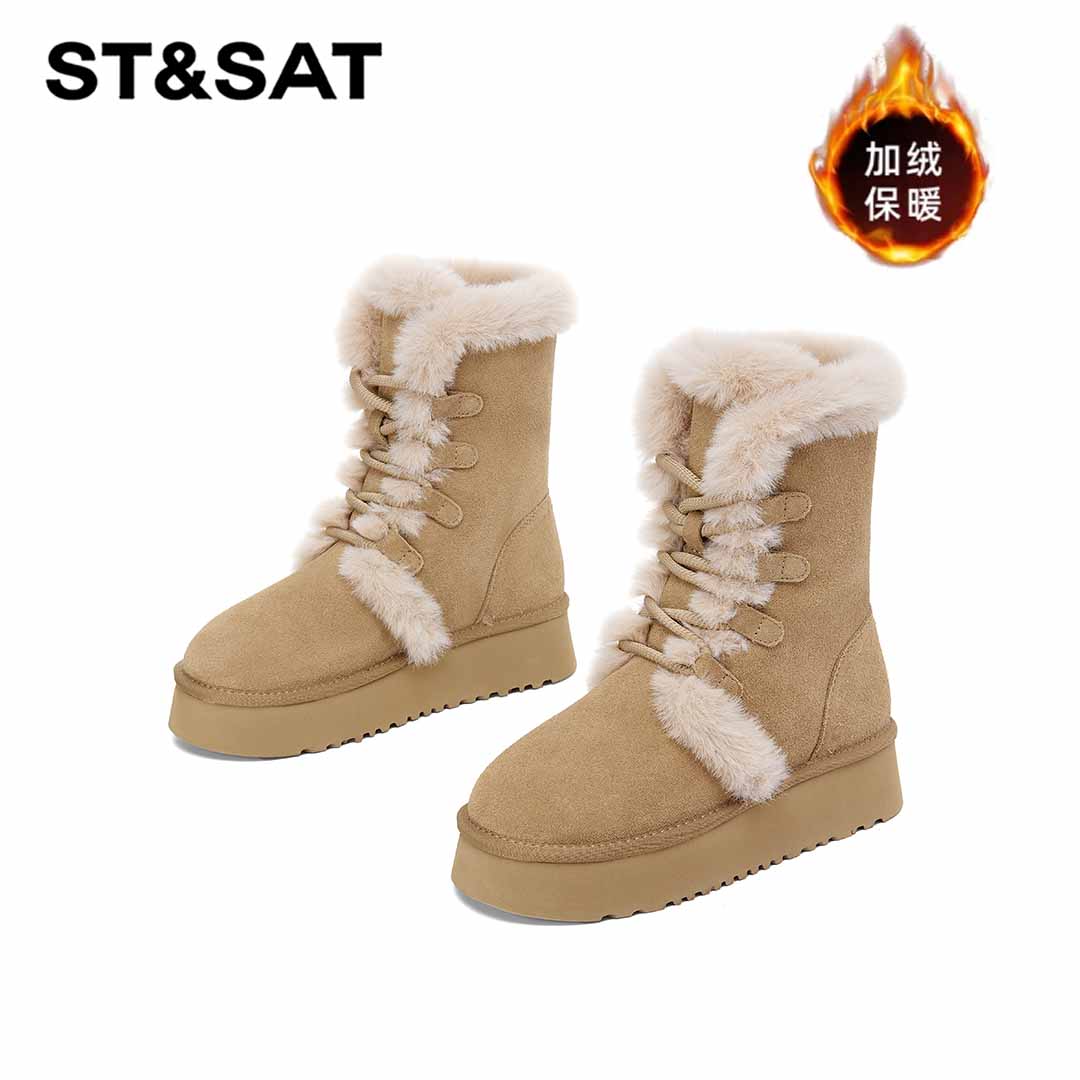 星期六大牌雪地靴减100专柜正品