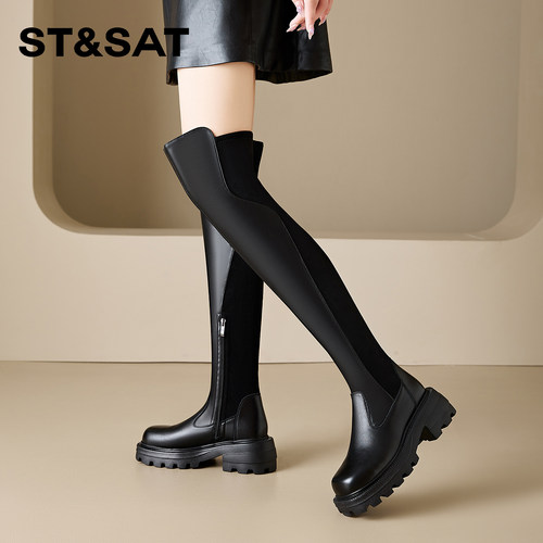 星期六粗跟骑士靴减100专柜正品