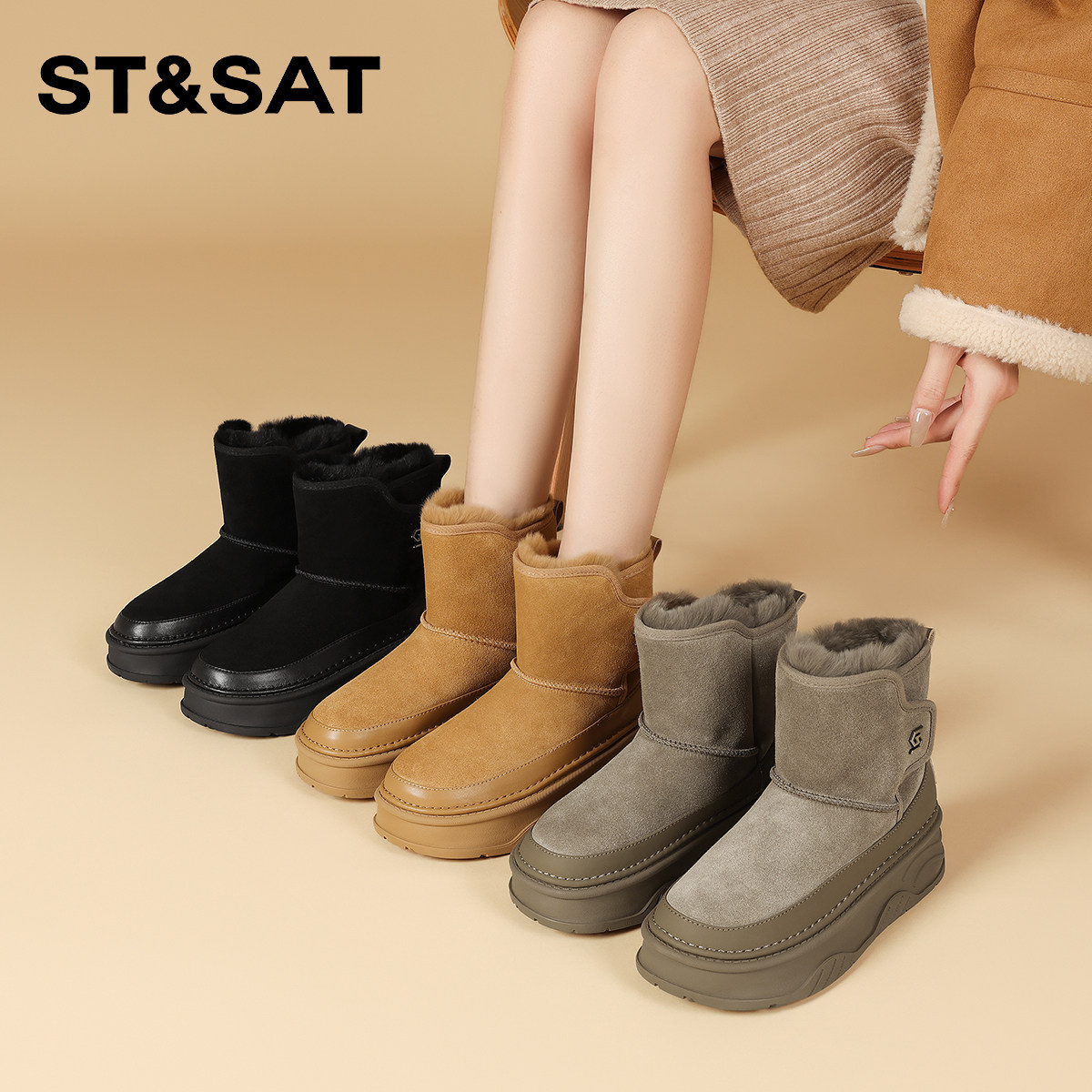 星期六雪地靴冬季女款短靴加绒女鞋防滑面包鞋增高棉鞋厚底雪地棉
