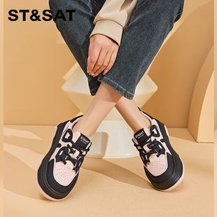 星期六粉色厚底增高板鞋女款2025新款爆款百搭正品休闲鞋熊猫潮鞋