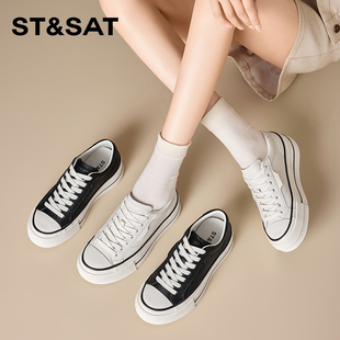 St&Sat/星期六厚底休闲鞋百搭休闲板鞋增高系带小白鞋头层牛皮鞋