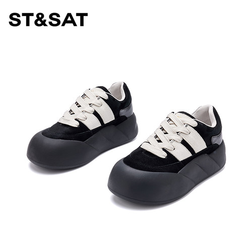 星期六大牌休闲鞋减100专柜正品