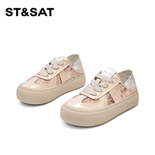 星期六正品爆款德训鞋2025年夏季新款厚底增高百搭舒适休闲鞋女鞋