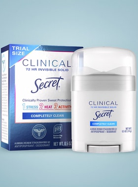 现货 美国Secret Clinical专业医护级强力除味香体止汗膏无味清香