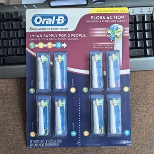 现货 Oral-b/欧乐比B电动牙刷头EB25 成人原装盒装8支3支可选