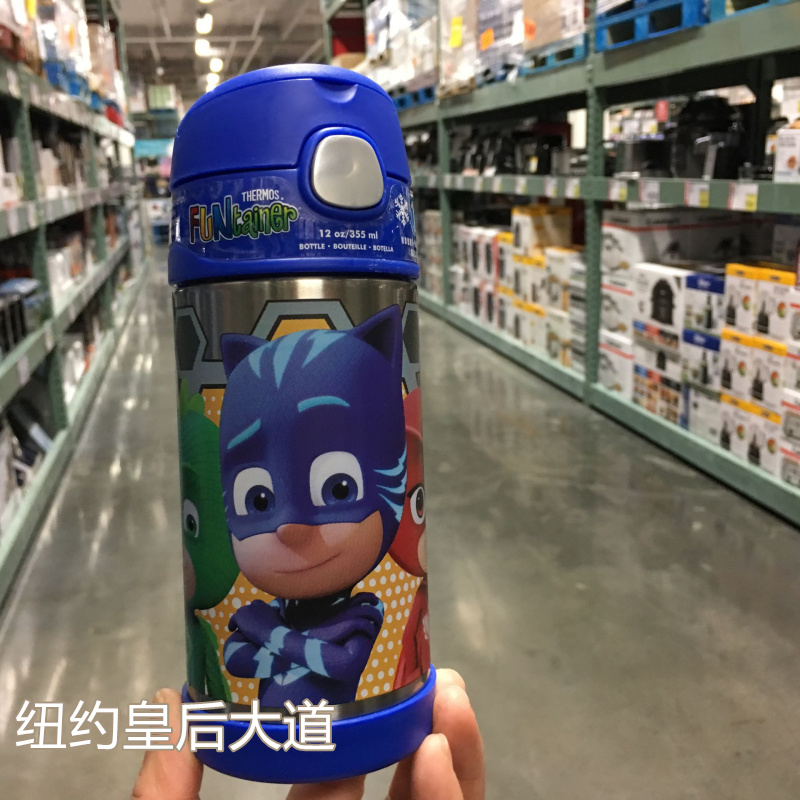 防漏保温卡通风吸管杯