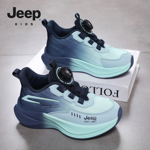 JEEP吉普童鞋男童运动鞋2026