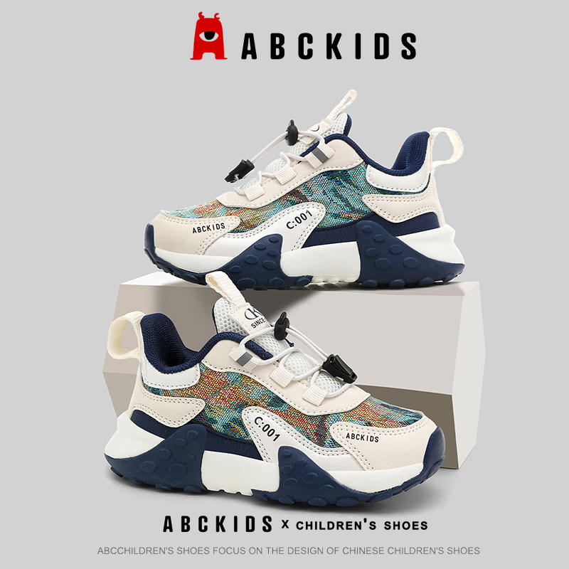 Abckids童鞋男童运动鞋2026