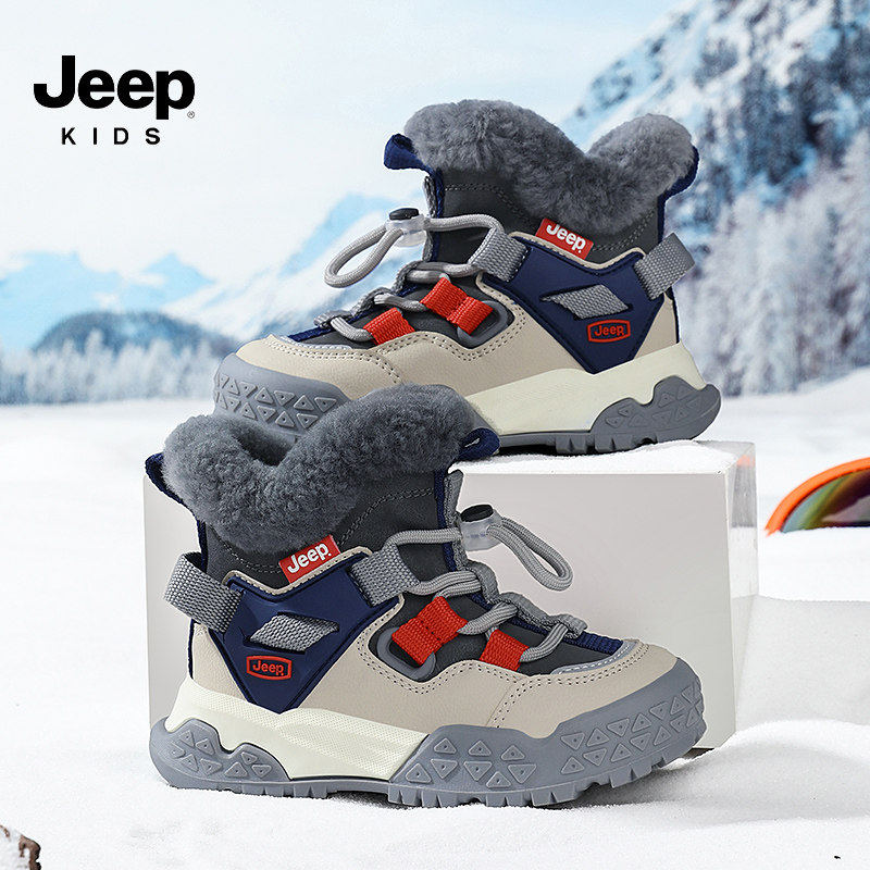 JEEP吉普男童雪地靴2025冬季新款加绒保暖儿童棉鞋男孩防滑棉靴子
