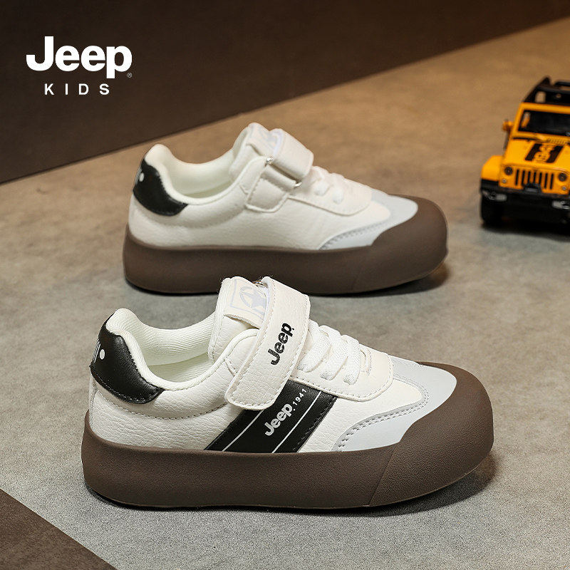 JEEP吉普童鞋男童板鞋2025春秋新款皮面防水儿童运动鞋男孩德训鞋,童鞋/婴儿鞋/亲子鞋,板鞋,淘宝优惠券,粉丝福利购,淘宝优惠卷