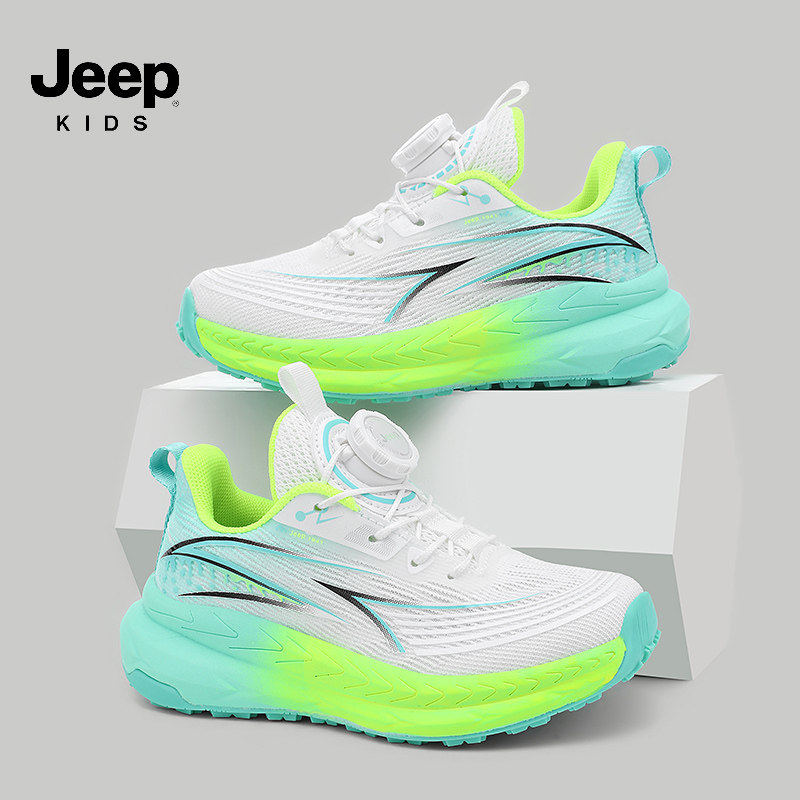 JEEP吉普童鞋男童运动鞋2026春季新款网面透气中大童轻便跑步鞋子